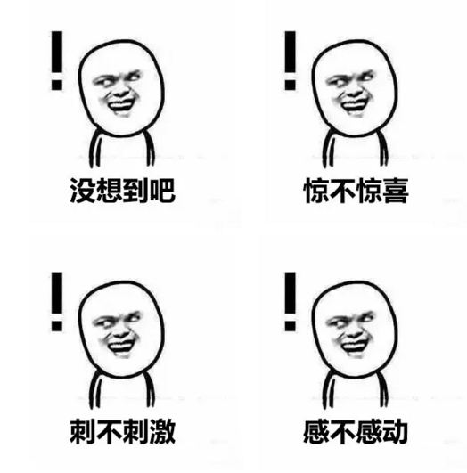ʥſ
